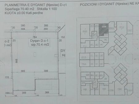 WE SELL COMMERCIAL PREMISES IN THE MUNICIPALITY OF PARIS